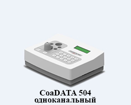 Одноканальный коагулометр CoaDATA 504